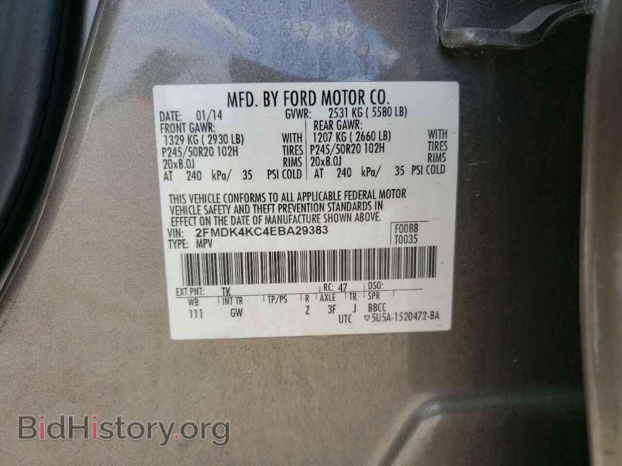 2014 FORD EDGE - VIN: 2FMDK4KC4EBA29383 - Photo 14