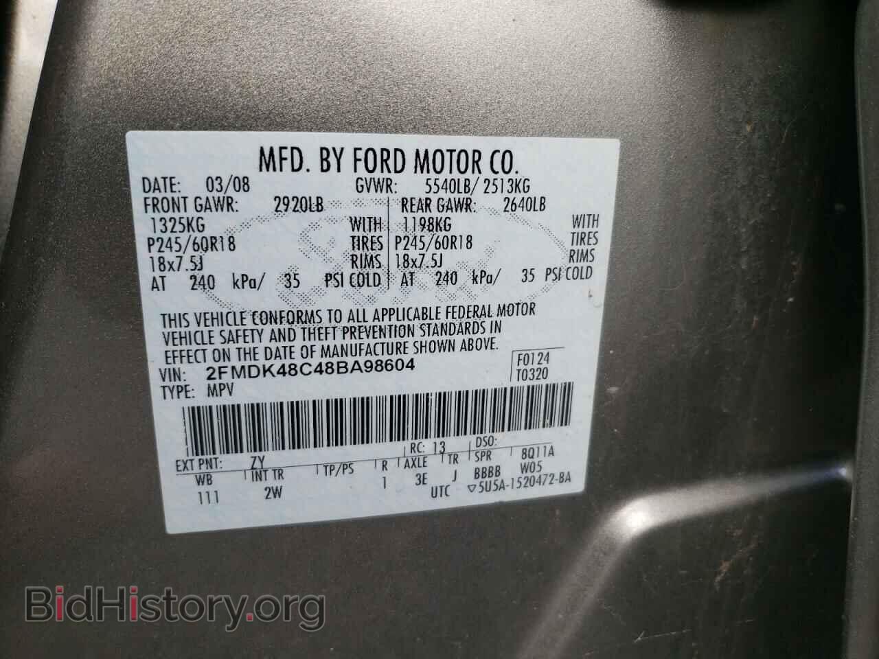 2008 FORD EDGE - VIN: 2FMDK48C48BA98604 - Photo 10