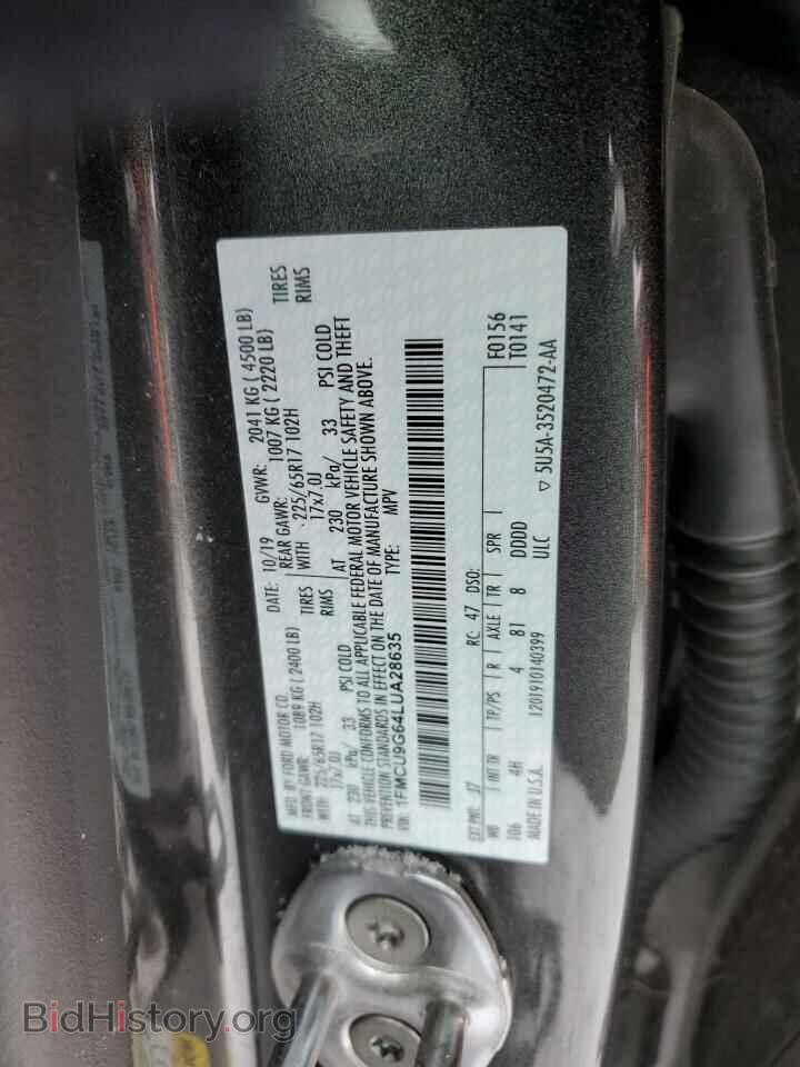 2020 FORD ESCAPE - VIN: 1FMCU9G64LUA28635 - Photo 13