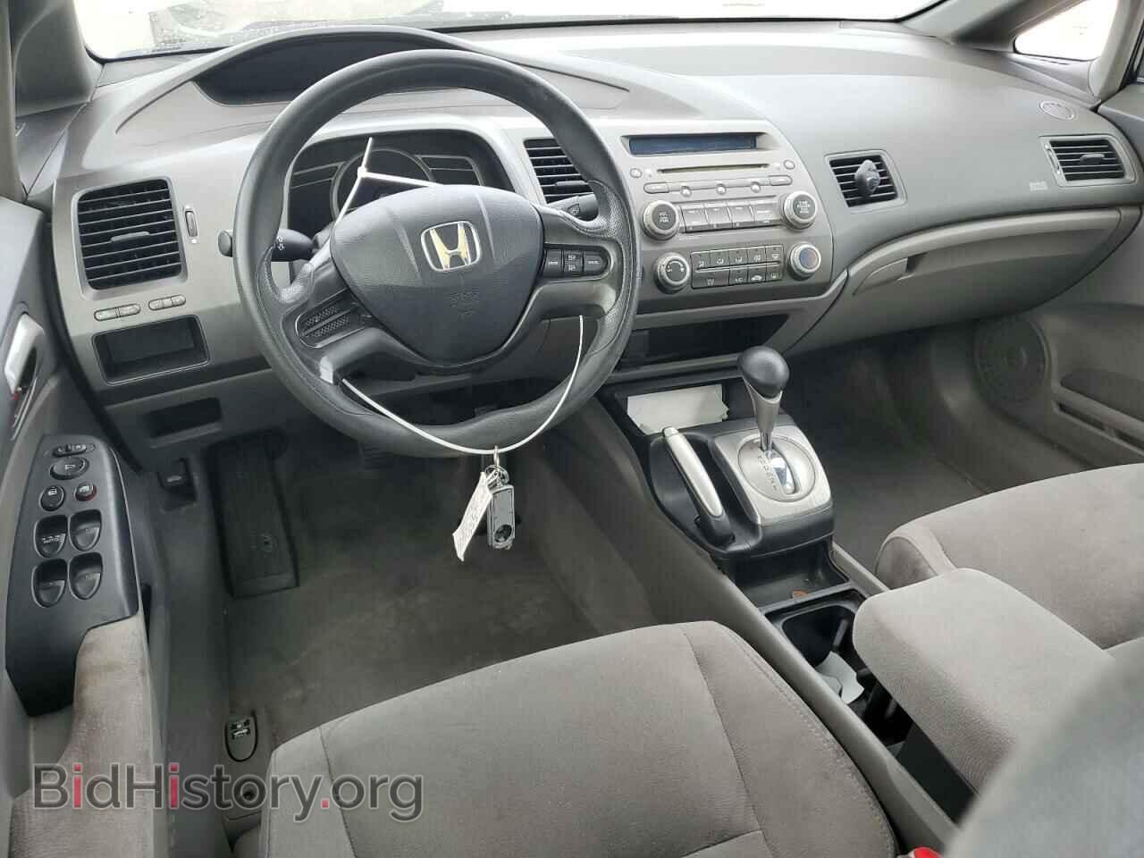 2017 NISSAN MAXIMA - VIN: 1N4AA6AP1HC441992 - Фото 8