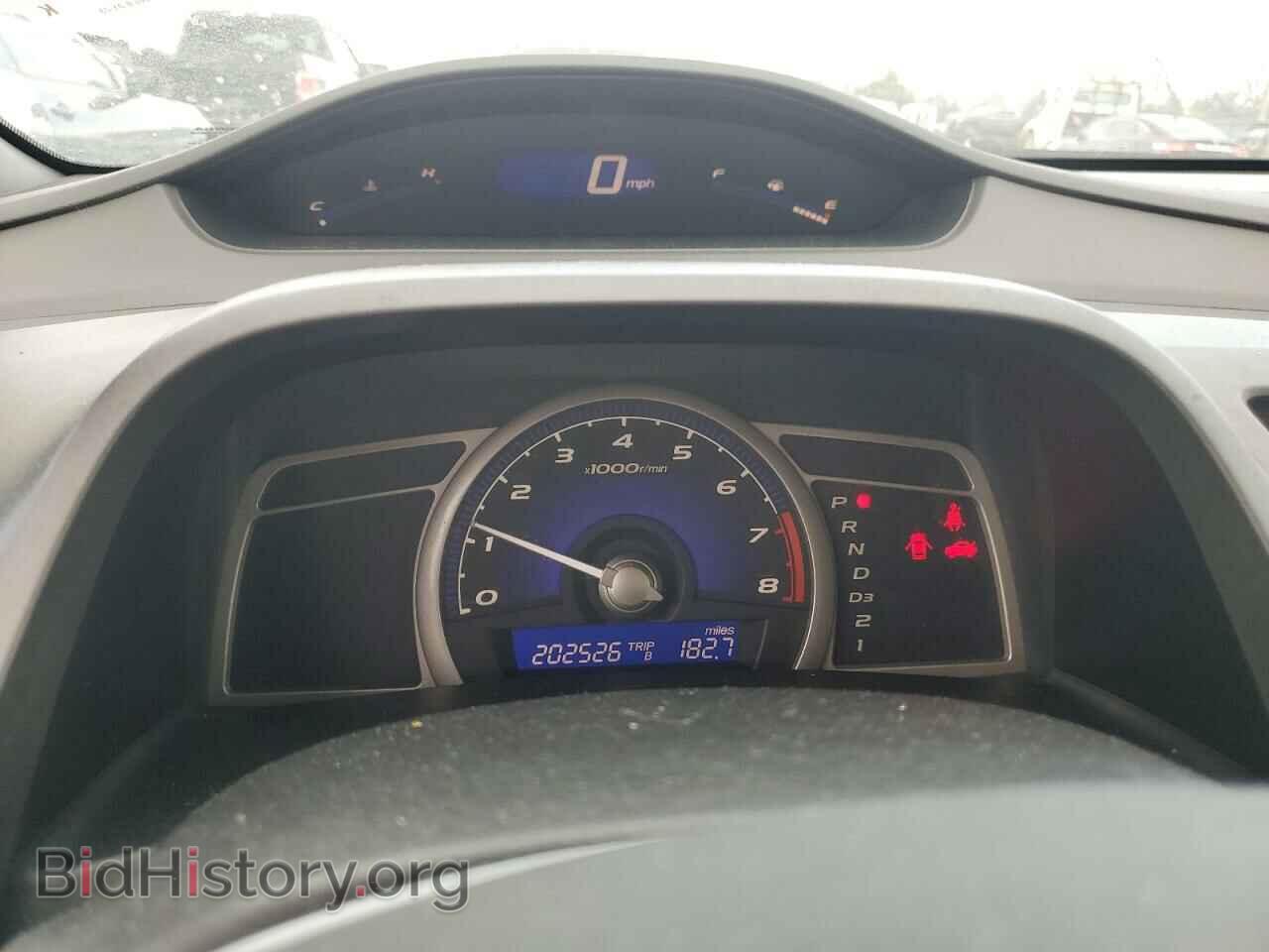2017 NISSAN MAXIMA - VIN: 1N4AA6AP1HC441992 - Фото 9