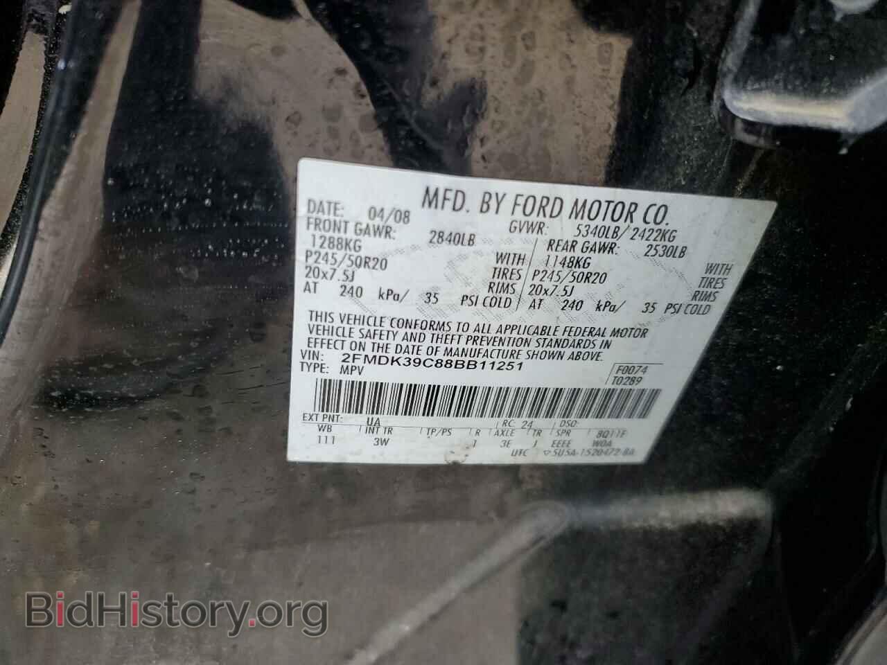 2008 FORD EDGE - VIN: 2FMDK39C88BB11251 - Фото 13