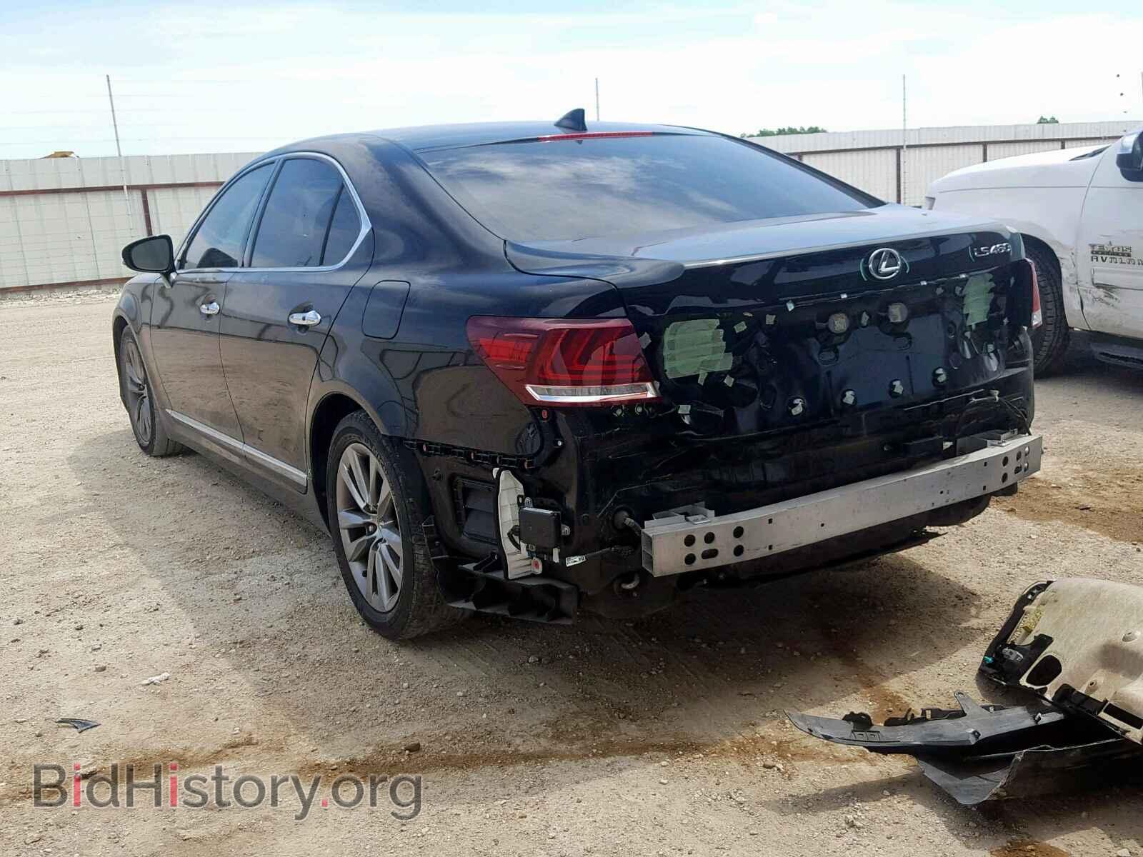 2014 LEXUS LS460 - VIN: JTHBL5EF9E5127736 - Фото 3