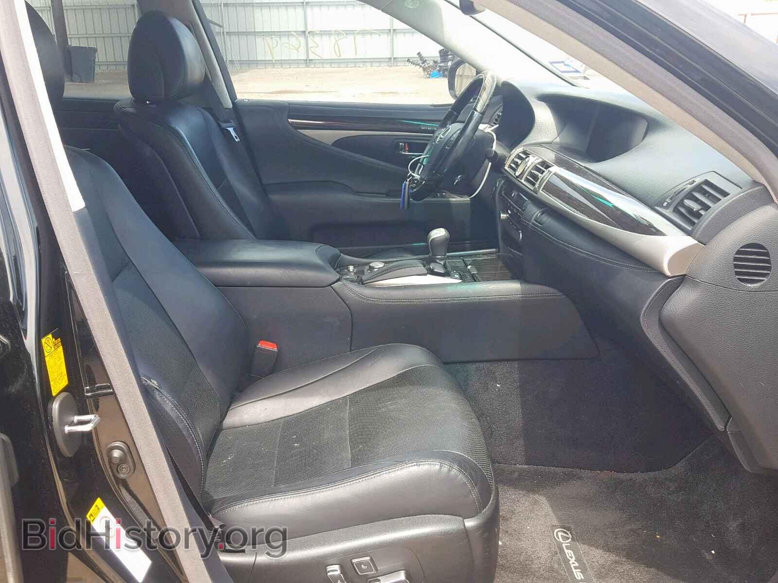 2014 LEXUS LS460 - VIN: JTHBL5EF9E5127736 - Фото 5