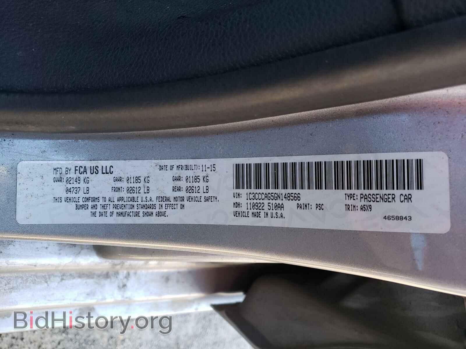 2016 CHRYSLER 200 - VIN: 1C3CCCAG5GN148566 - Фото 10