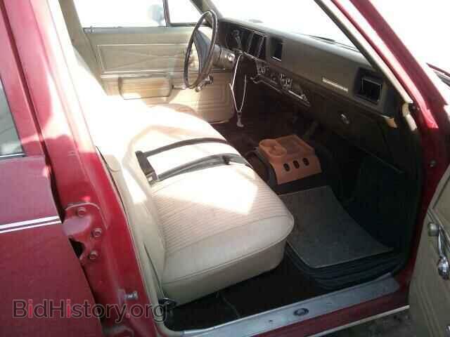 1972 BUICK SKYLARK - VIN: 4D69H2H139730 - Фото 5