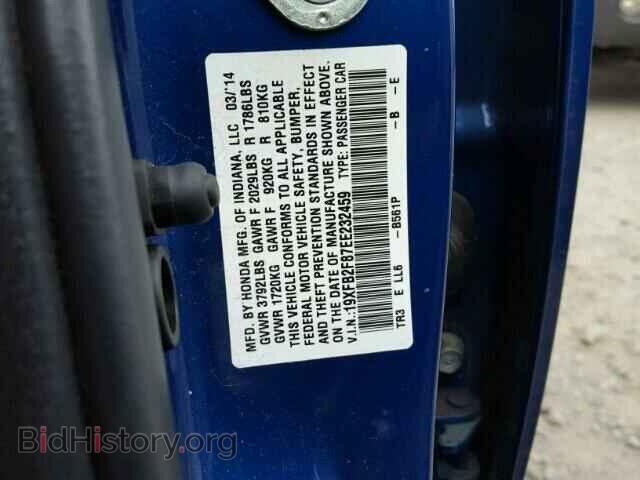 2014 HONDA CIVIC - VIN: 19XFB2F87EE232459 - Фото 10