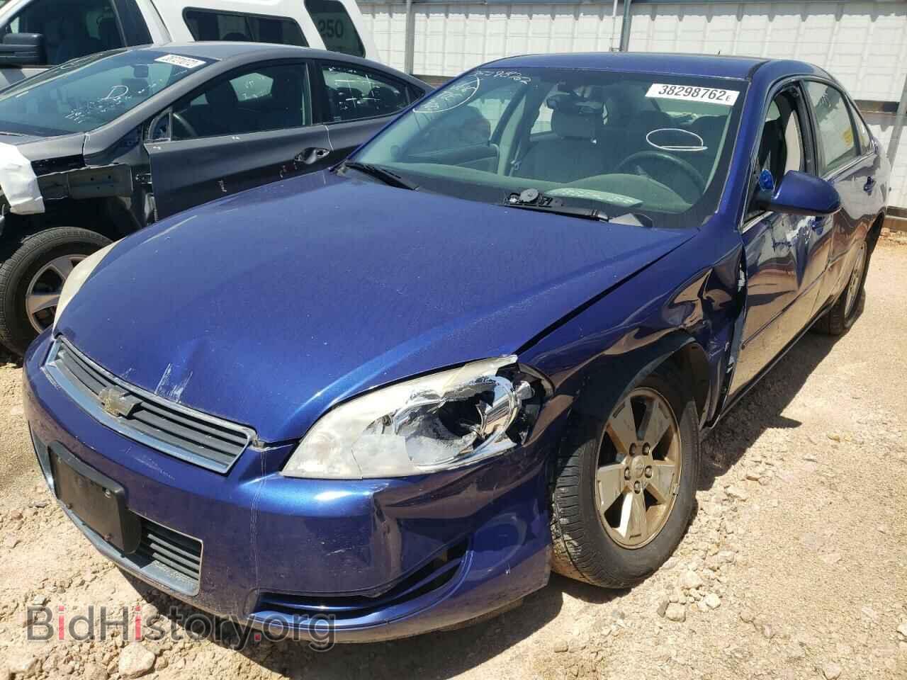 2007 CHEVROLET IMPALA - VIN: 2G1WT58N479315410 - Фото 2