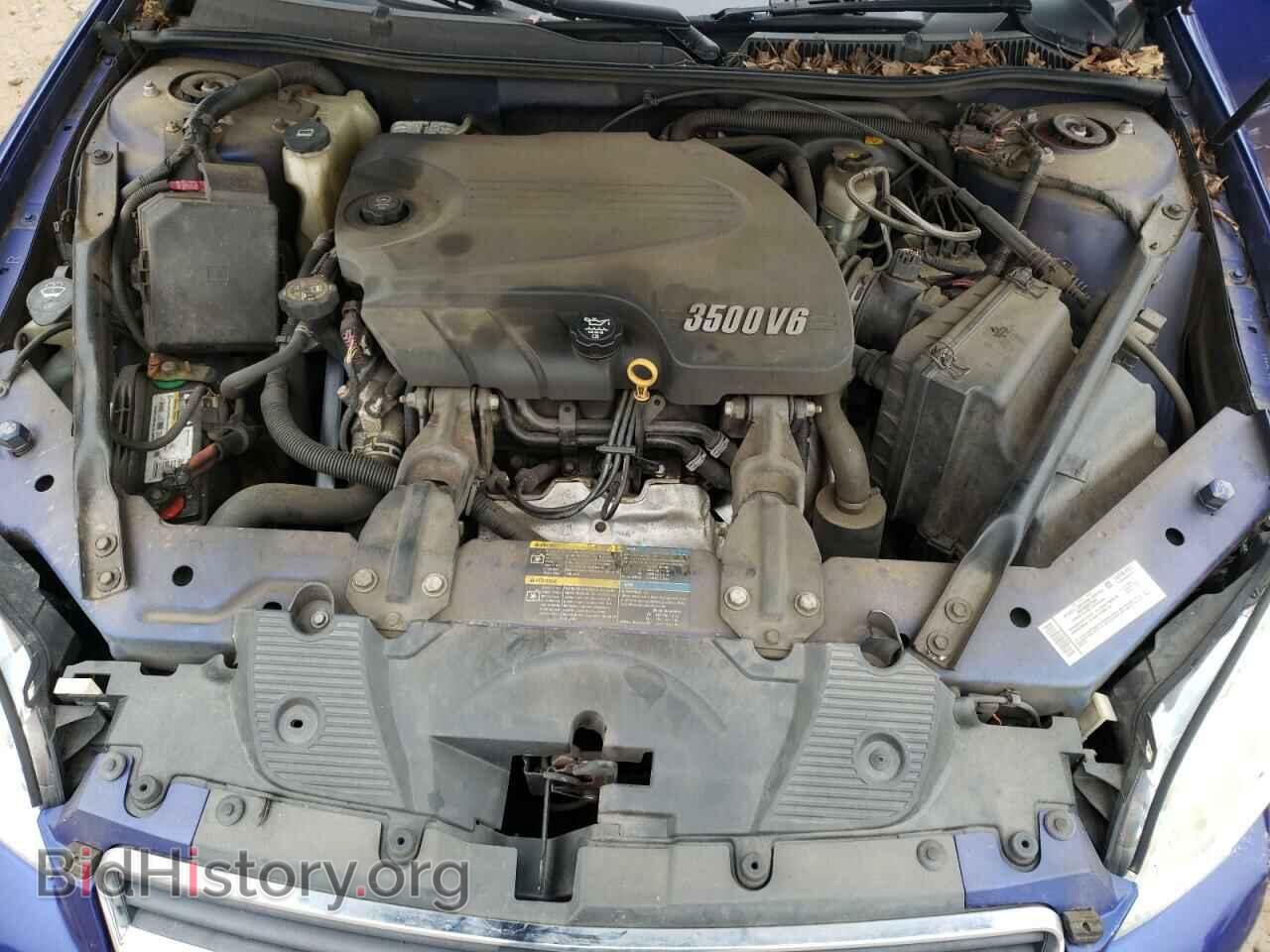 2007 CHEVROLET IMPALA - VIN: 2G1WT58N479315410 - Фото 7