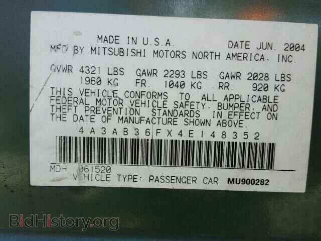 2004 MITSUBISHI GALANT - VIN: 4A3AB36FX4E148352 - Фото 10