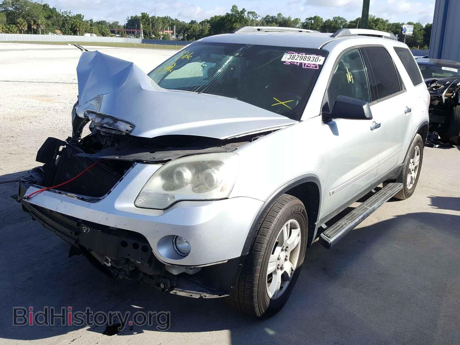 2010 GMC ACADIA - VIN: 1GKLRLED0AJ124298 - Фото 2