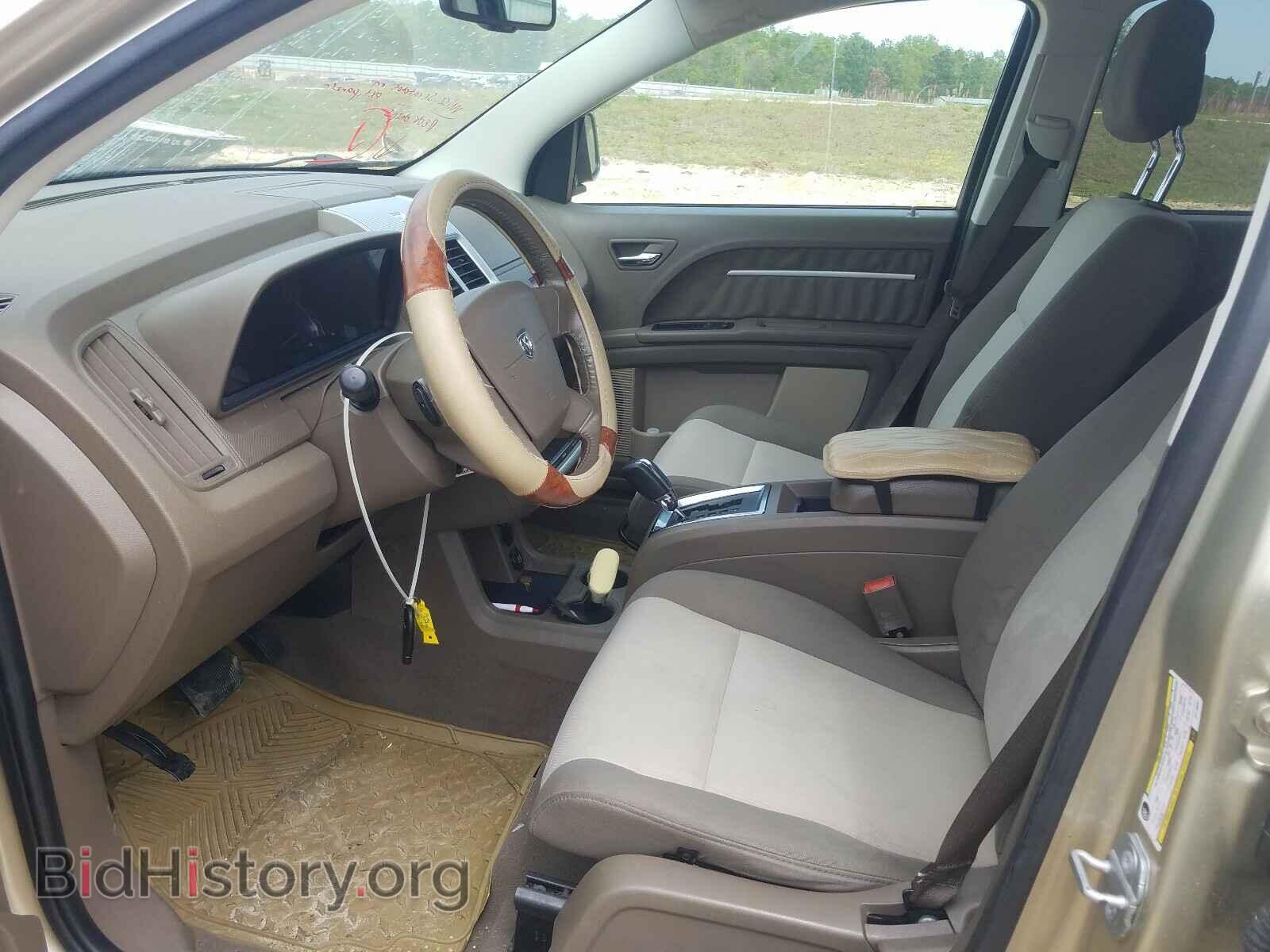 2010 DODGE JOURNEY - VIN: 3D4PG5FV0AT119507 - Фото 5