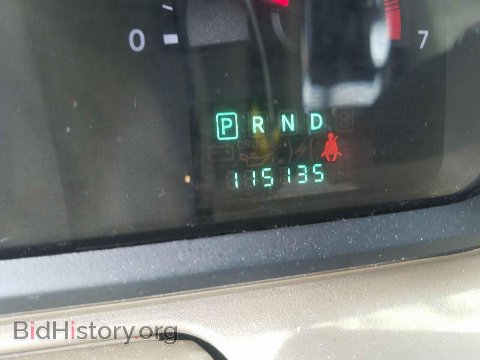 2010 DODGE JOURNEY - VIN: 3D4PG5FV0AT119507 - Фото 8