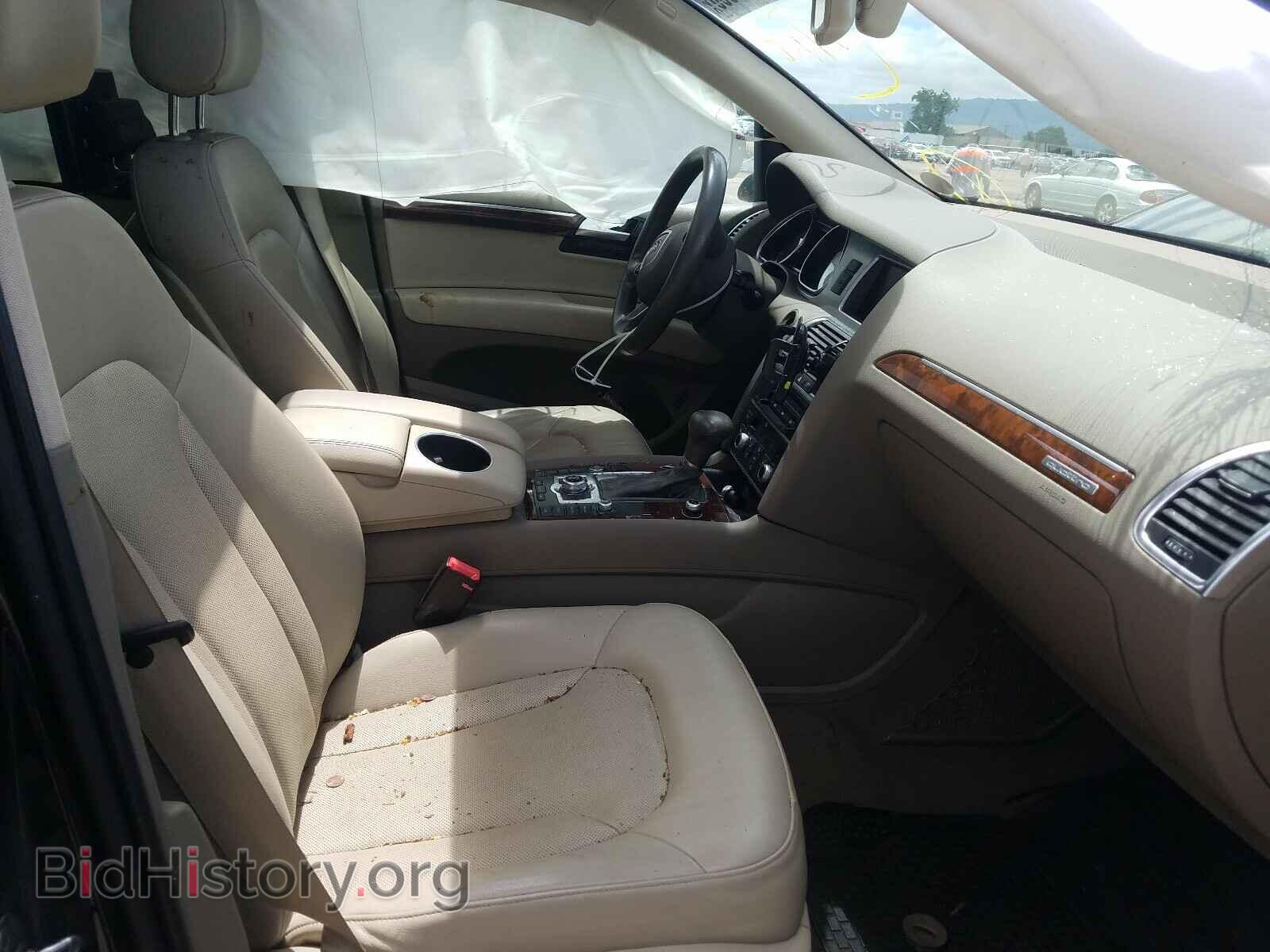 2013 AUDI Q7 - VIN: WA1DGAFE5DD011185 - Фото 5