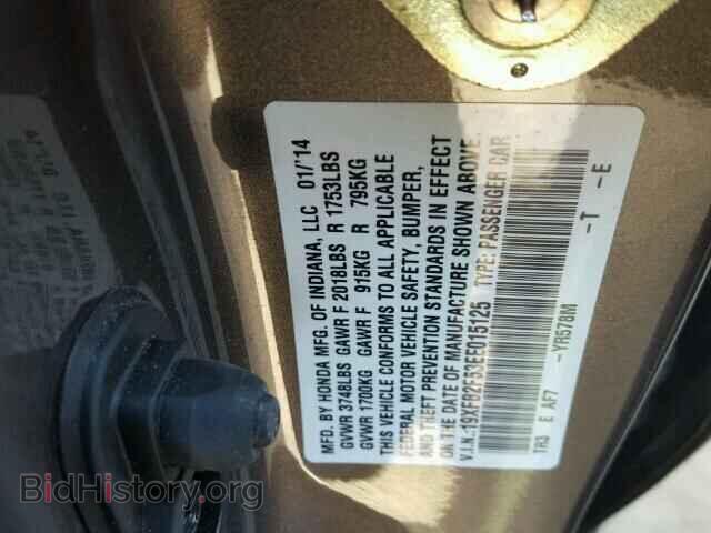 2014 HONDA CIVIC - VIN: 19XFB2F53EE015125 - Фото 10