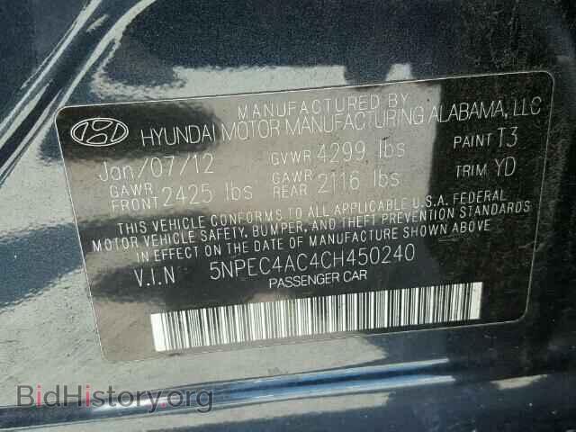 2012 HYUNDAI SONATA - VIN: 5NPEC4AC4CH450240 - Photo 10
