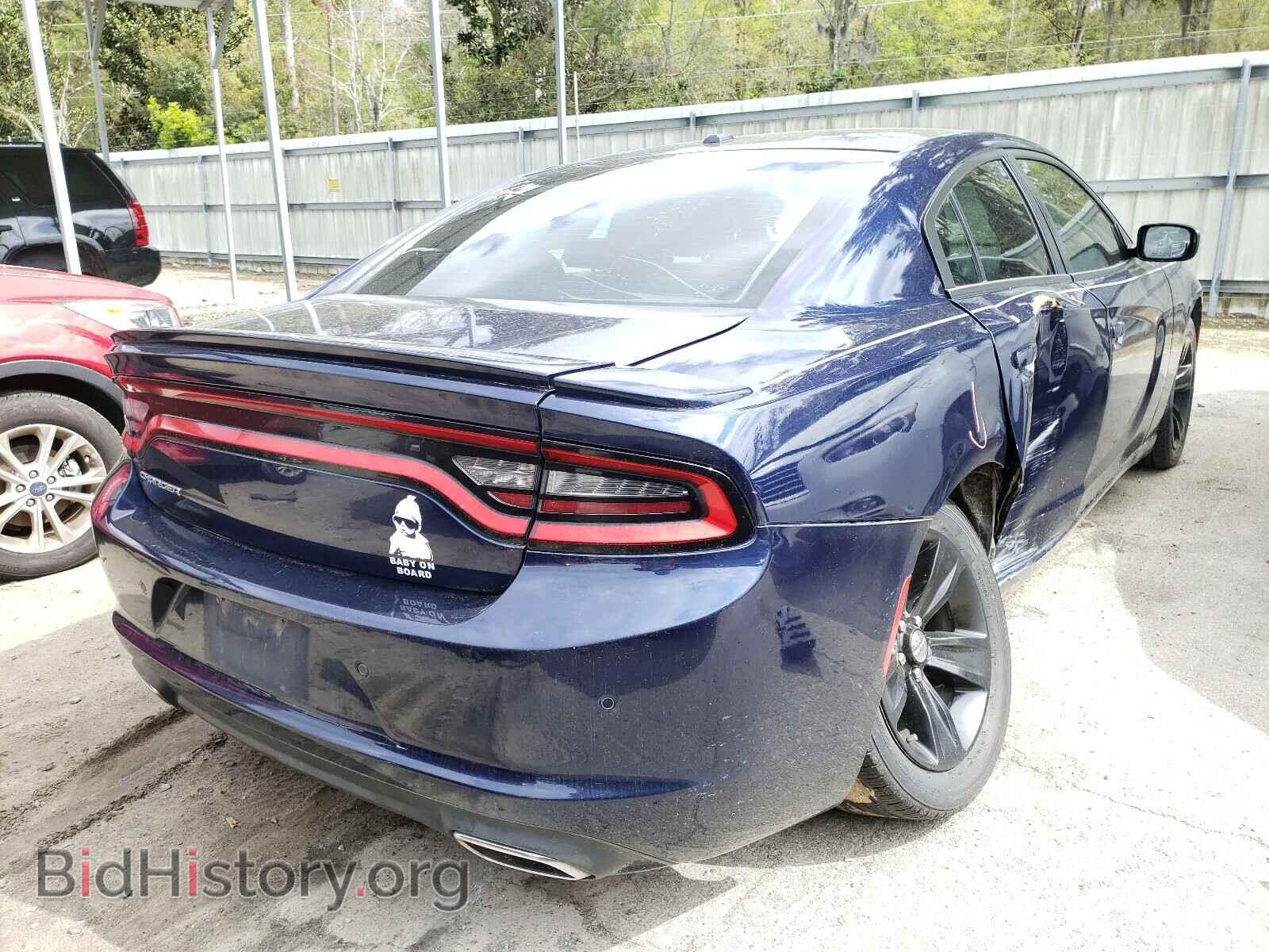 2015 DODGE CHARGER - VIN: 2C3CDXBG9FH840873 - Фото 4