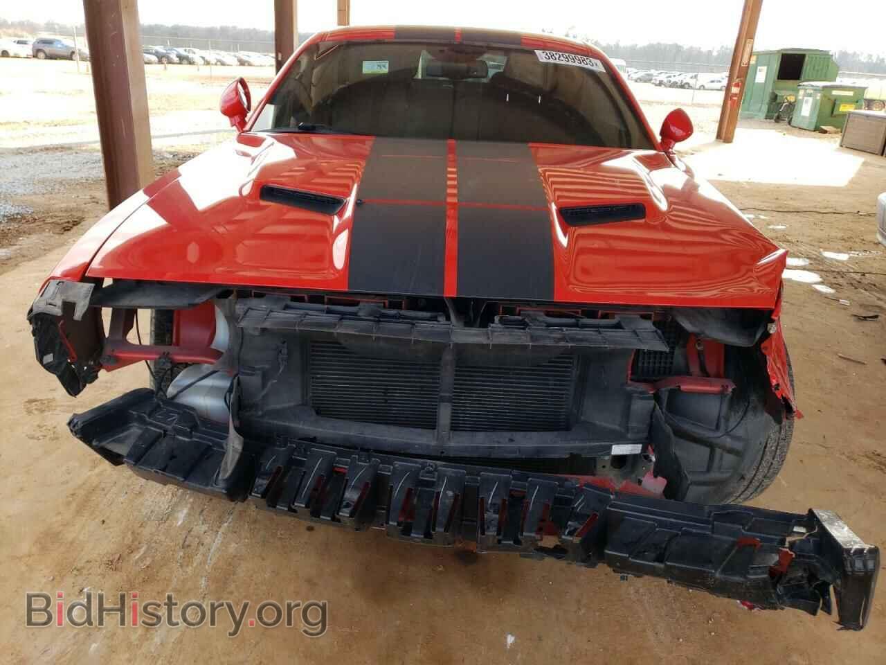 2019 DODGE CHALLENGER - VIN: 2C3CDZAG2KH574863 - Photo 5