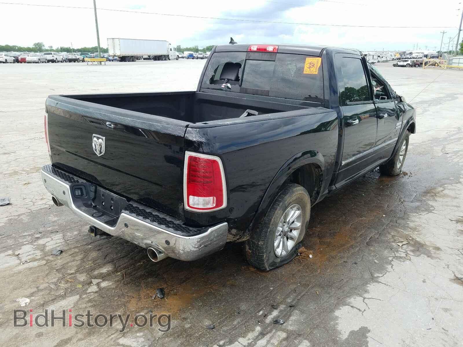 2013 RAM 1500 - VIN: 1C6RR6NT5DS561783 - Фото 4