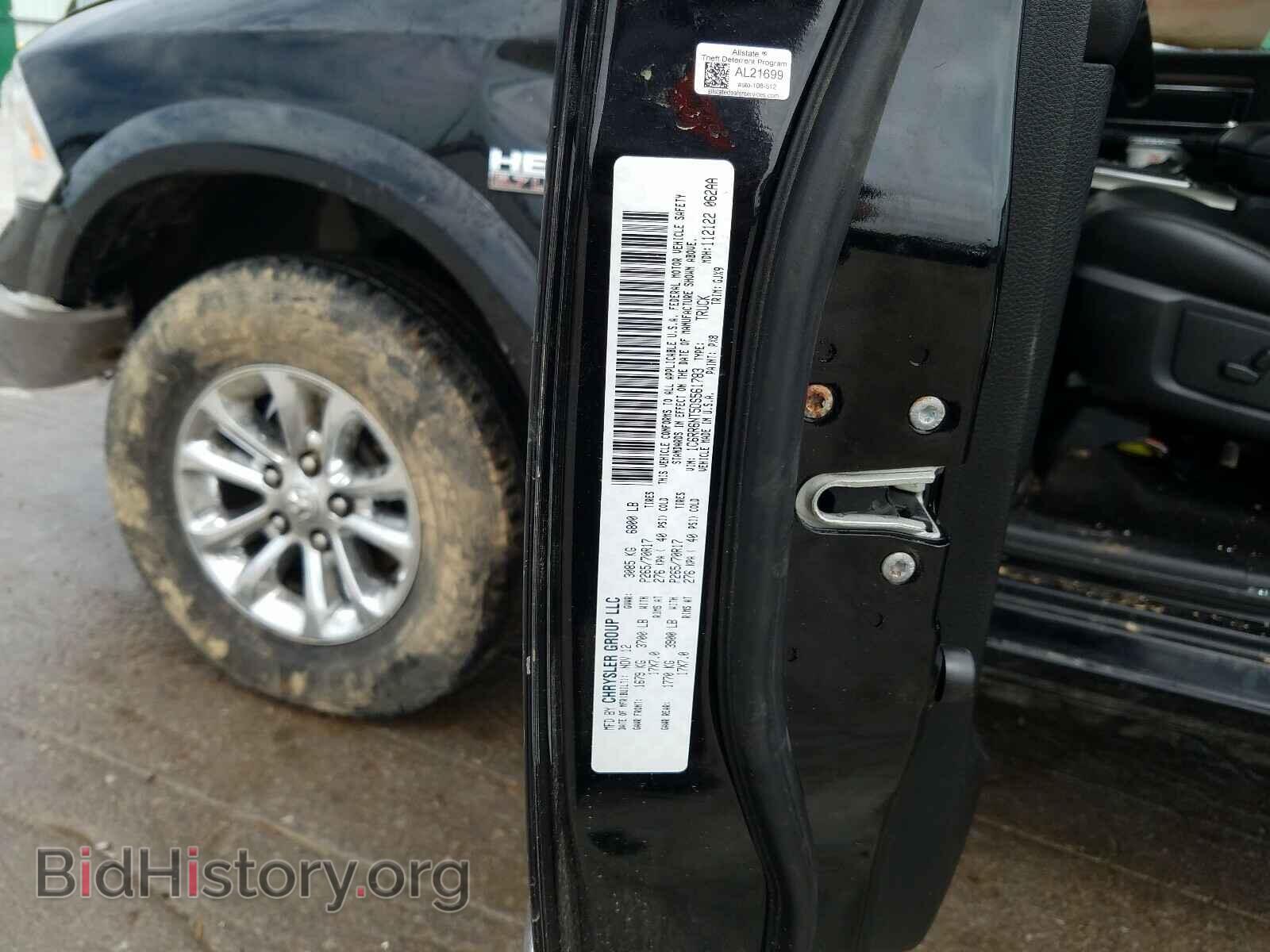 2013 RAM 1500 - VIN: 1C6RR6NT5DS561783 - Фото 10