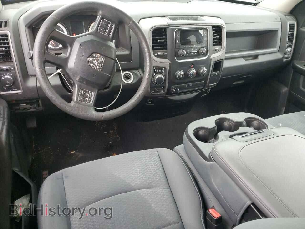 2016 RAM 1500 - VIN: 1C6RR7FTXGS134575 - Фото 8