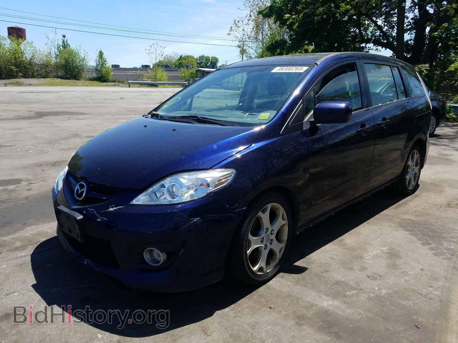 2010 MAZDA 5 - VIN: JM1CR2WL1A0371783 - Фото 2