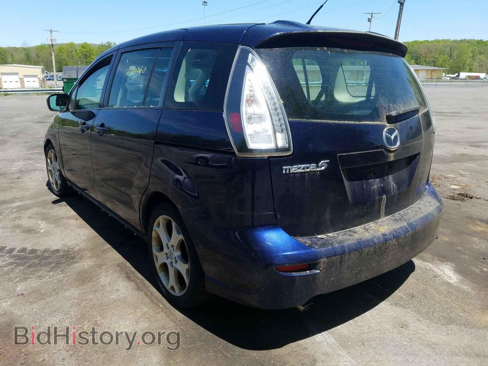 2010 MAZDA 5 - VIN: JM1CR2WL1A0371783 - Фото 3