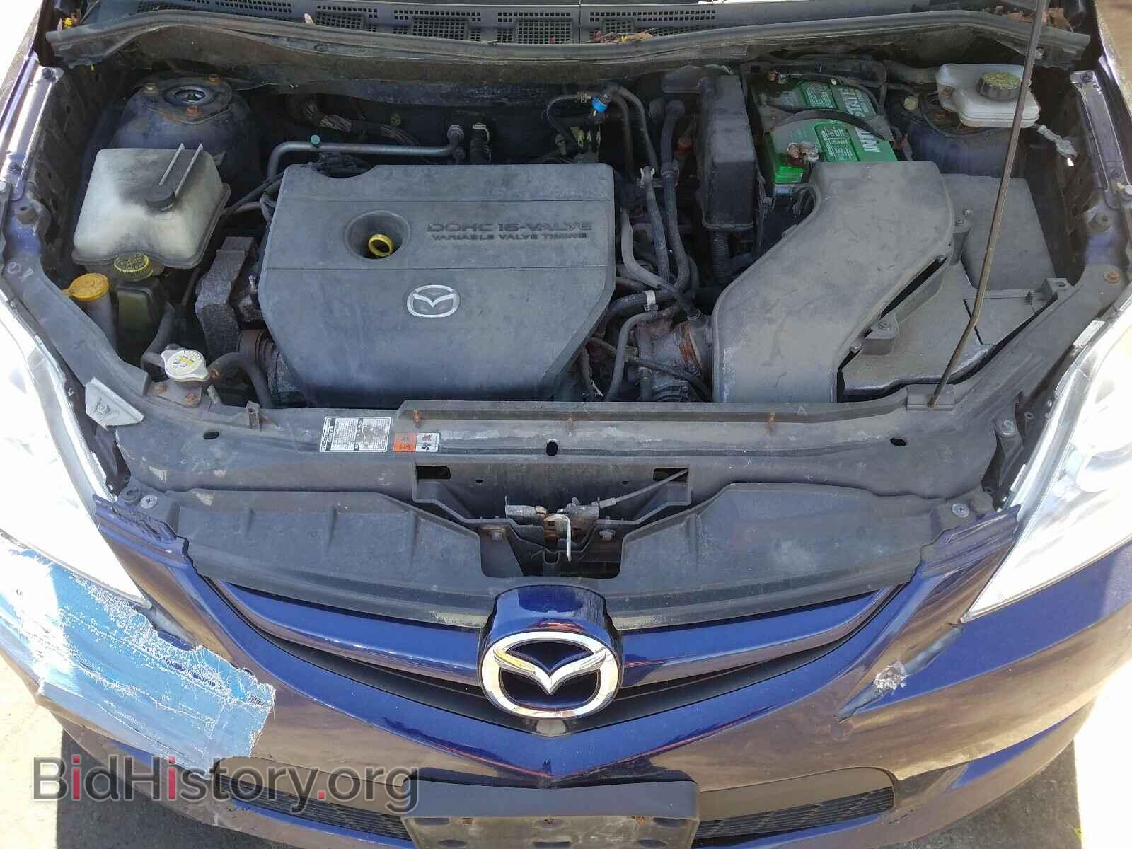 2010 MAZDA 5 - VIN: JM1CR2WL1A0371783 - Фото 7