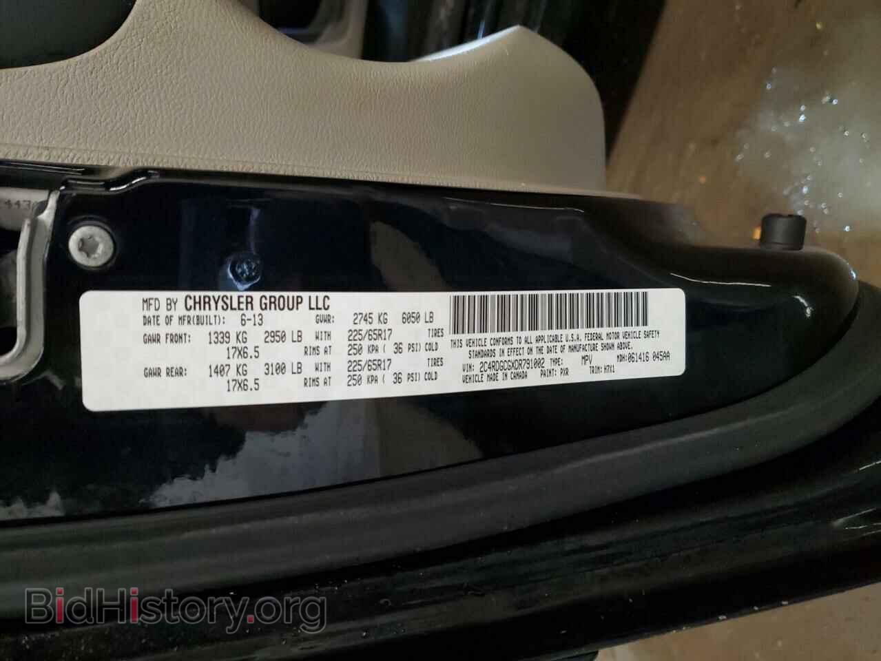 2013 DODGE CARAVAN - VIN: 2C4RDGCGXDR791002 - Фото 13