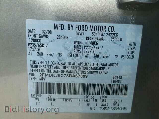 2008 FORD EDGE - VIN: 2FMDK36C78BA67389 - Photo 10