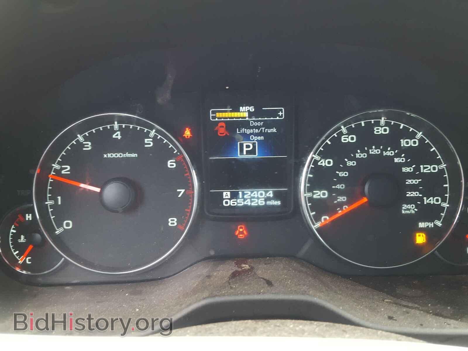 2014 SUBARU OUTBACK - VIN: 4S4BRBLC8E3293597 - Фото 8
