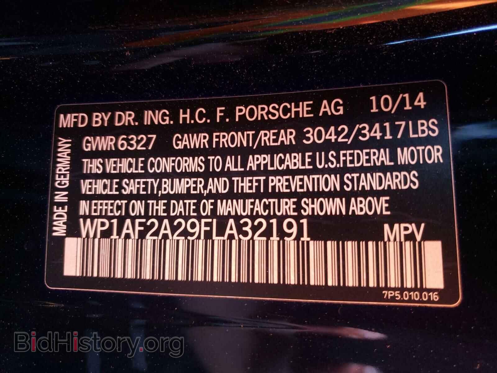 2015 PORSCHE CAYENNE - VIN: WP1AF2A29FLA32191 - Фото 10