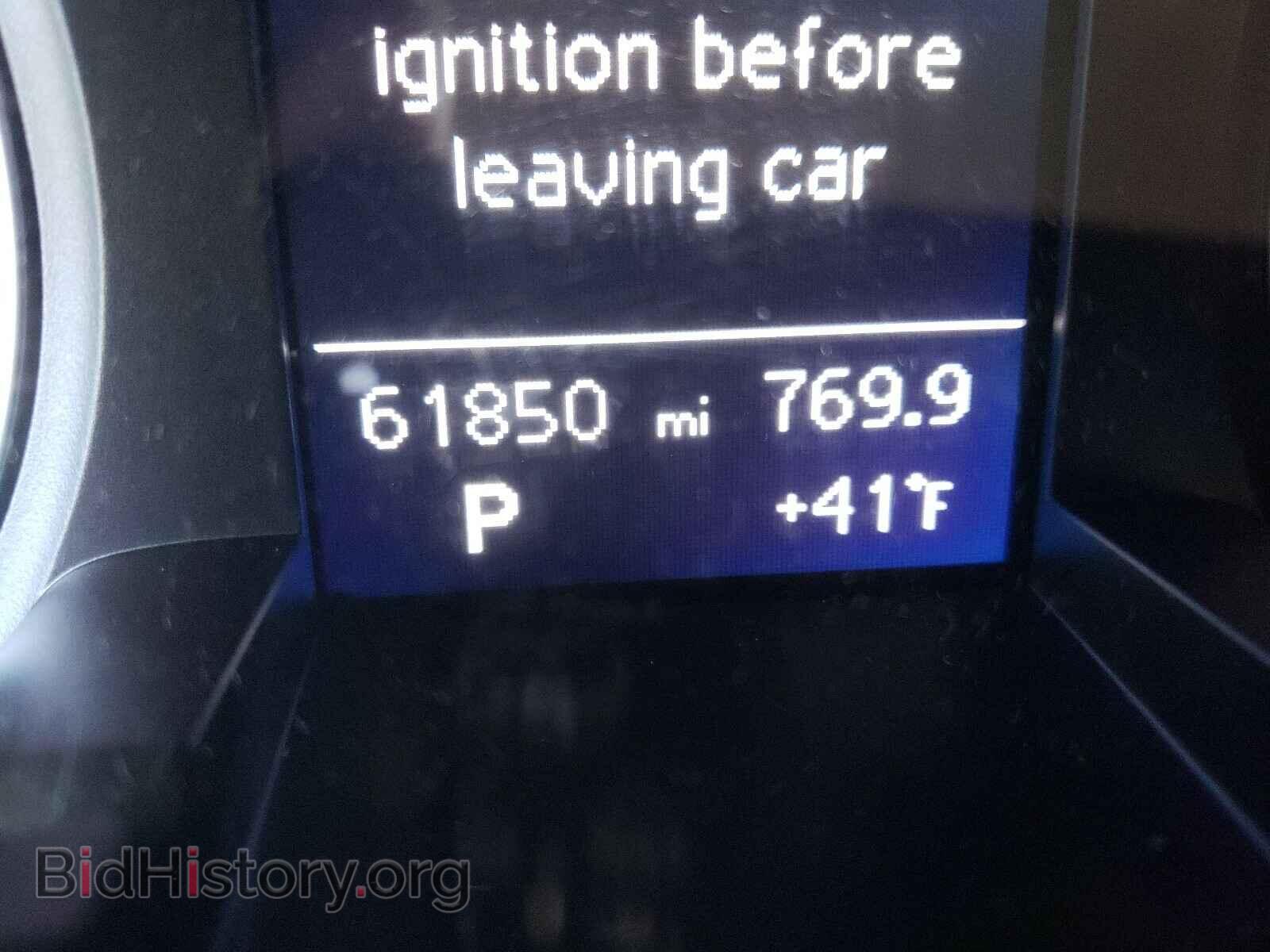 2014 AUDI A4 - VIN: WAUFFAFL5EN011017 - Фото 8