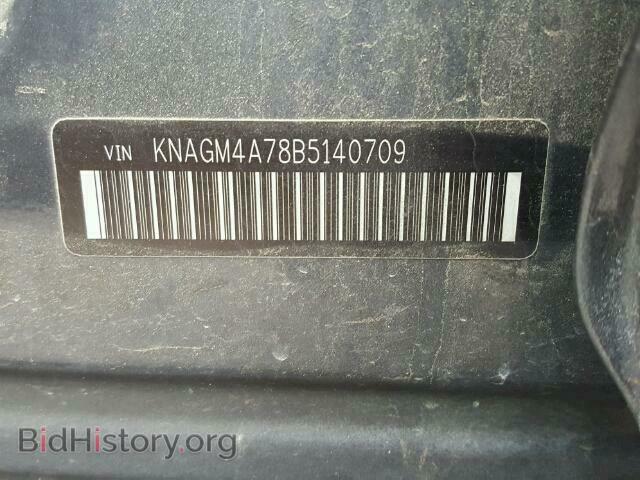 2011 KIA OPTIMA - VIN: KNAGM4A78B5140709 - Photo 10