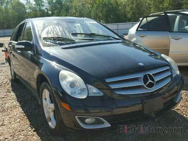 Photo 4JGCB65E77A055429 - MERCEDES-BENZ R350 2007