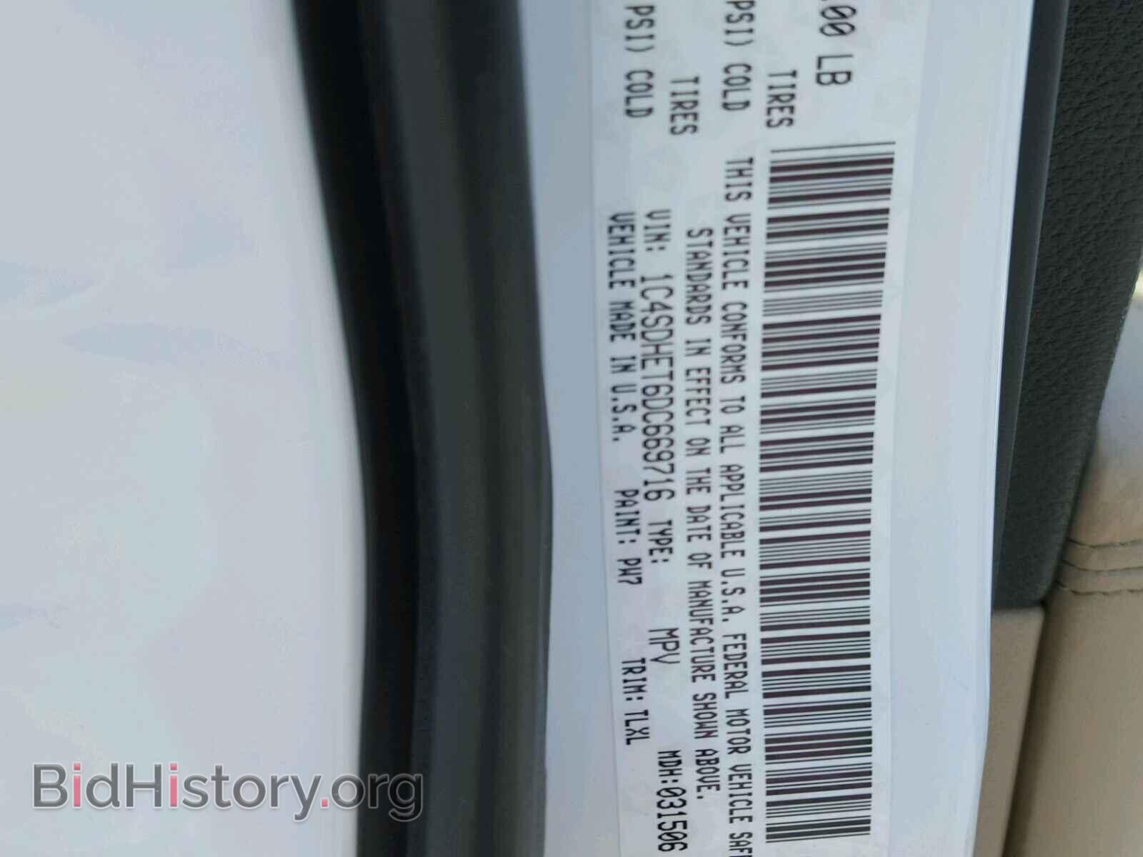 2013 DODGE DURANGO - VIN: 1C4SDHET6DC669716 - Фото 10
