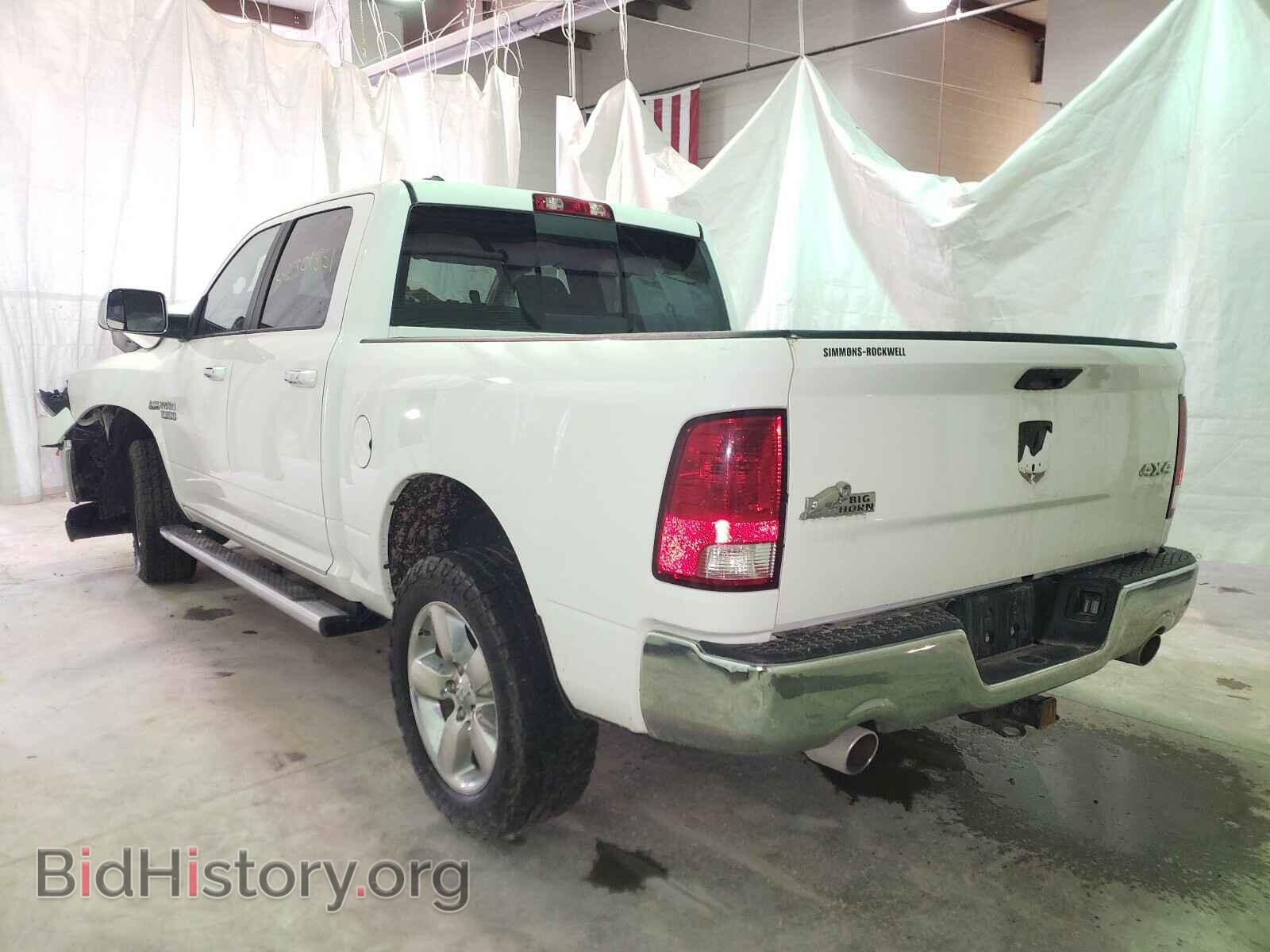 2015 RAM 1500 - VIN: 1C6RR7LT0FS641407 - Фото 3