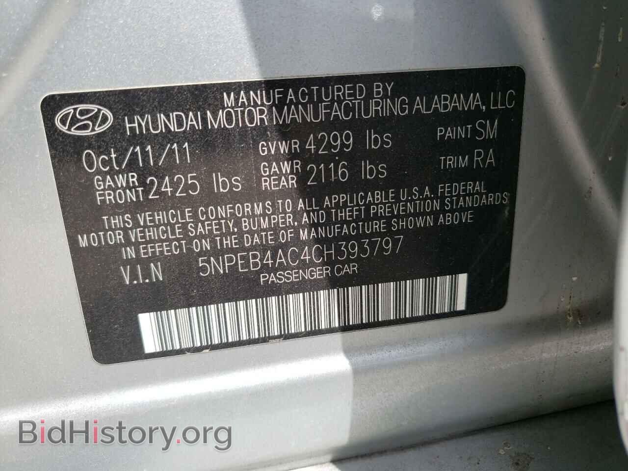 2012 HYUNDAI SONATA - VIN: 5NPEB4AC4CH393797 - Фото 10