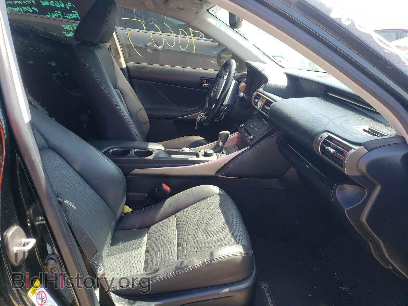 2015 LEXUS IS - VIN: JTHBF1D28F5076049 - Фото 5