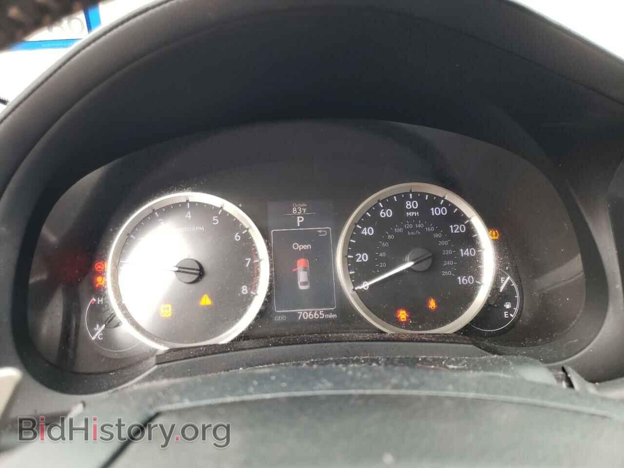 2015 LEXUS IS - VIN: JTHBF1D28F5076049 - Фото 8
