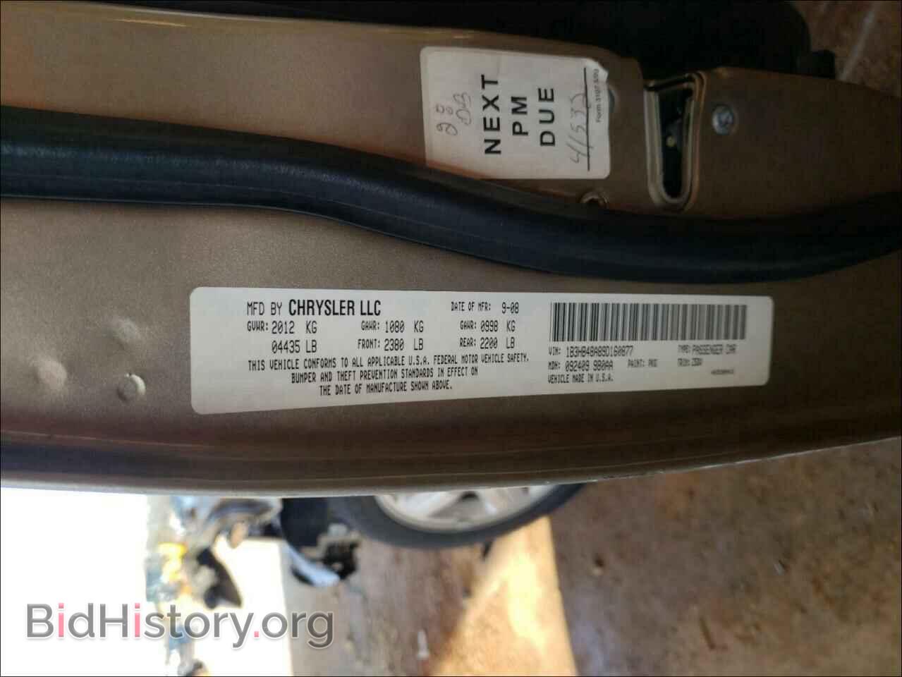 2009 DODGE CALIBER - VIN: 1B3HB48A89D160877 - Photo 10