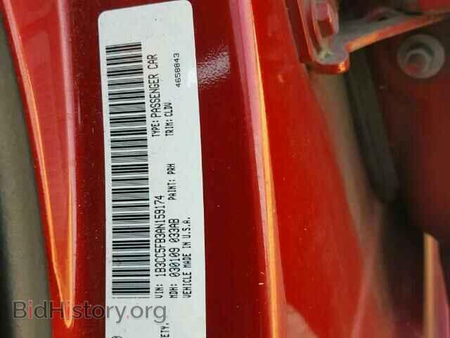 2010 DODGE AVENGER - VIN: 1B3CC5FB3AN159174 - Фото 10