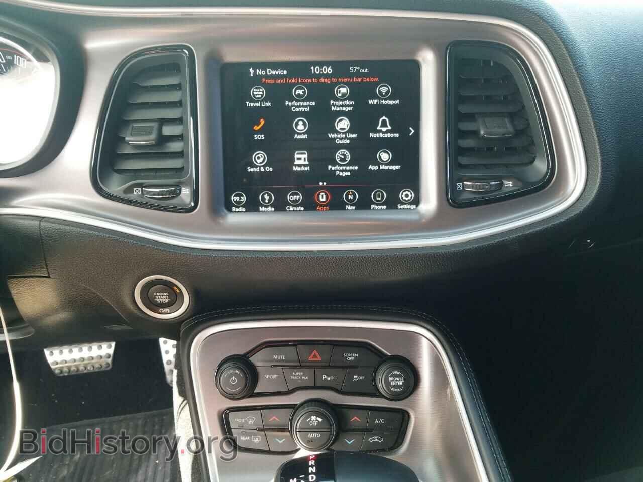 2019 DODGE CHALLENGER - VIN: 2C3CDZBT8KH751122 - Фото 9