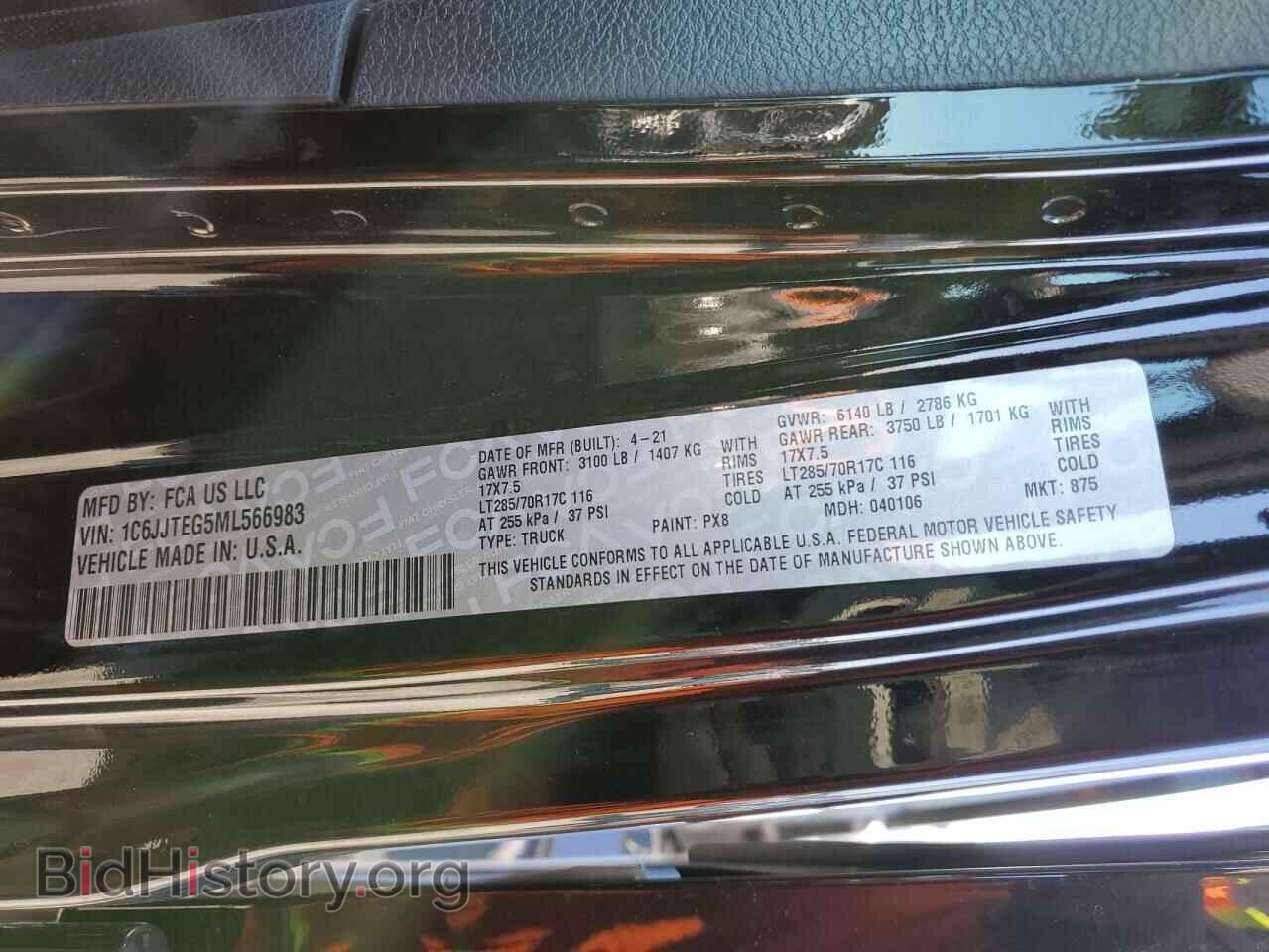 2021 JEEP GLADIATOR - VIN: 1C6JJTEG5ML566983 - Фото 12
