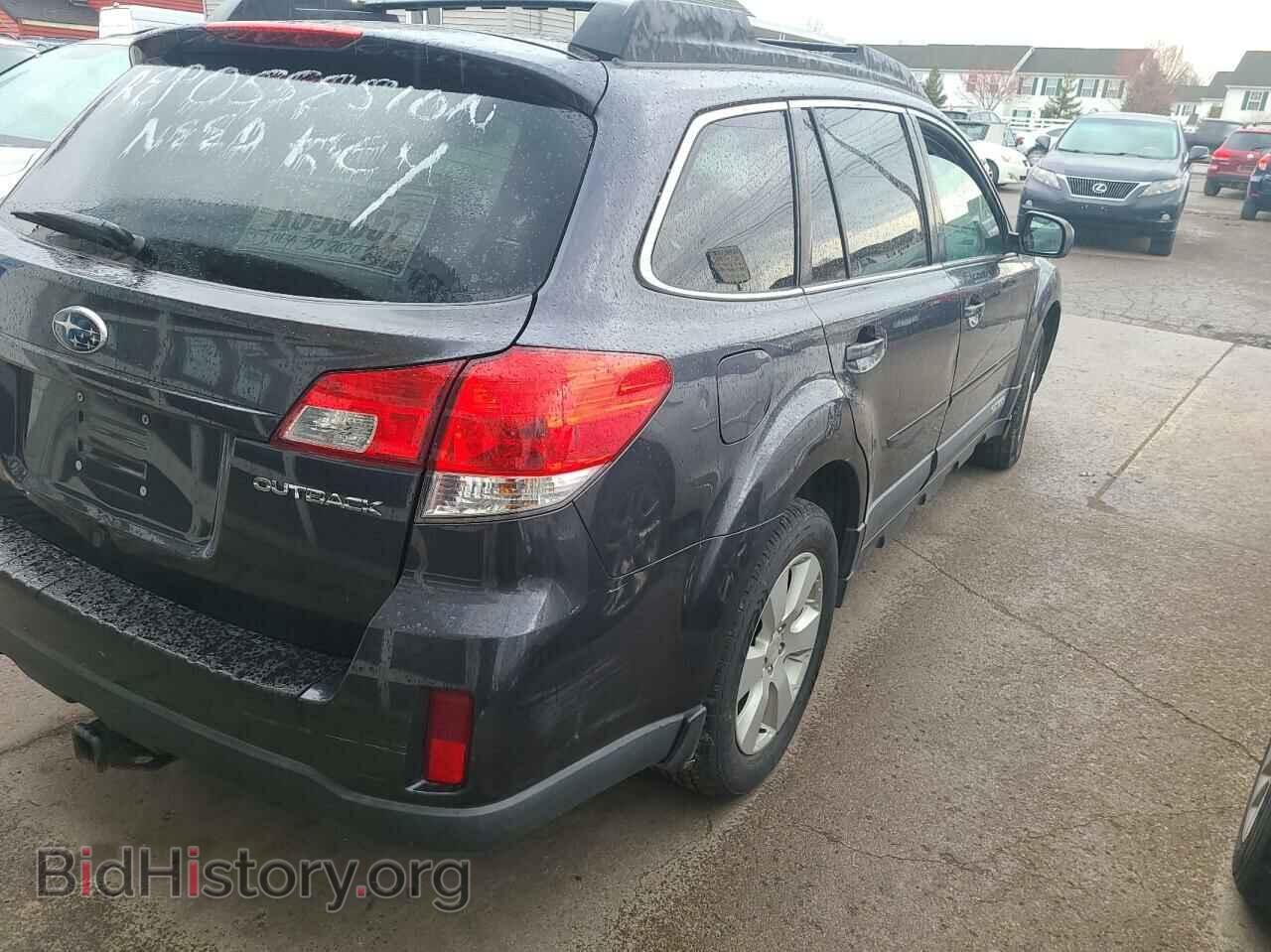 2011 SUBARU OUTBACK - VIN: 4S4BRCCC7B3403105 - Photo 4
