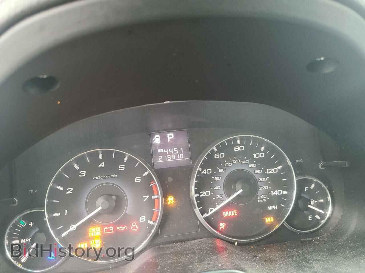 2011 SUBARU OUTBACK - VIN: 4S4BRCCC7B3403105 - Photo 8