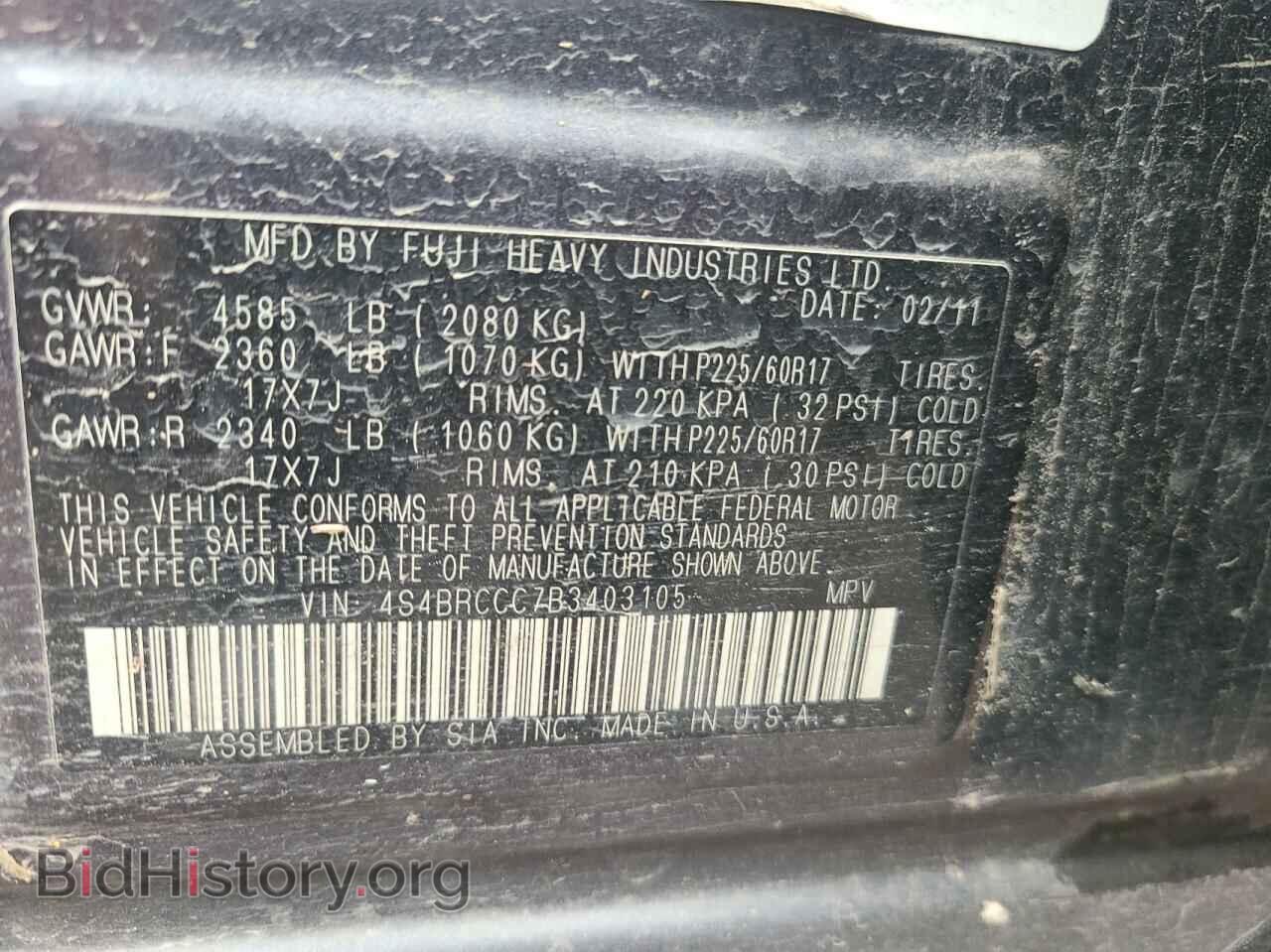 2011 SUBARU OUTBACK - VIN: 4S4BRCCC7B3403105 - Photo 10