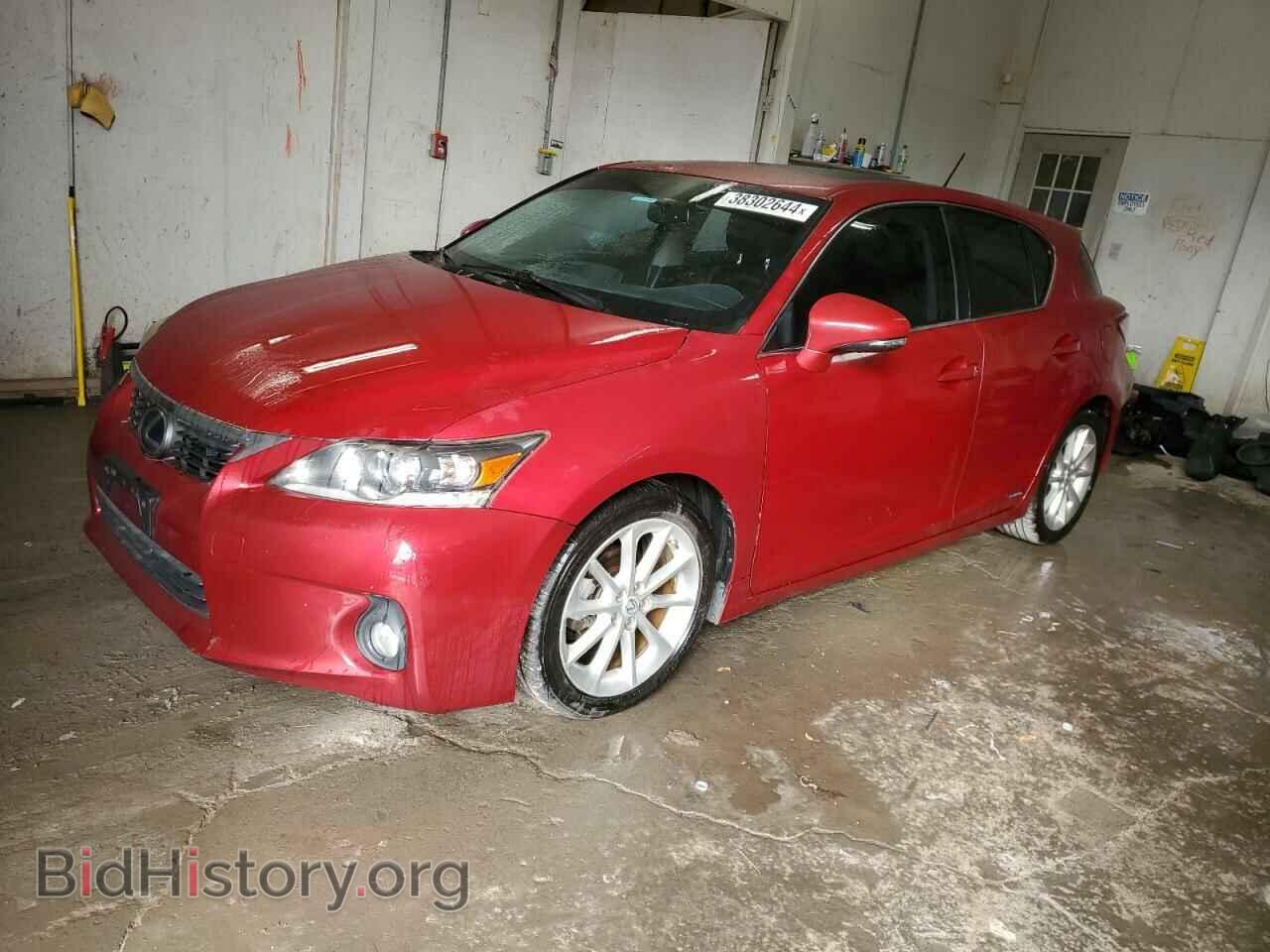 Фотография JTHKD5BH4D2172148 - LEXUS CT 200 2013