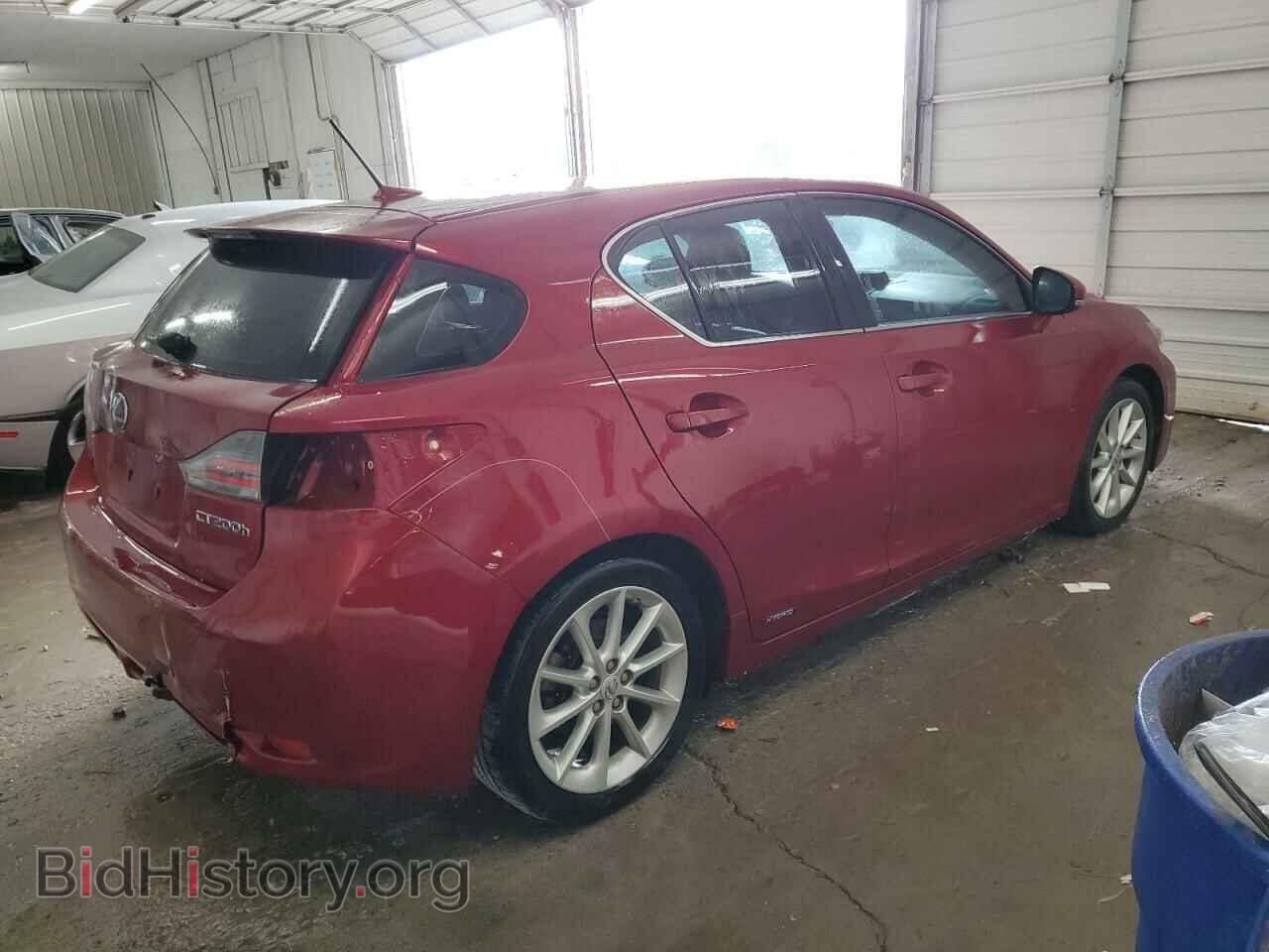 2013 LEXUS CT 200 - VIN: JTHKD5BH4D2172148 - Фото 3