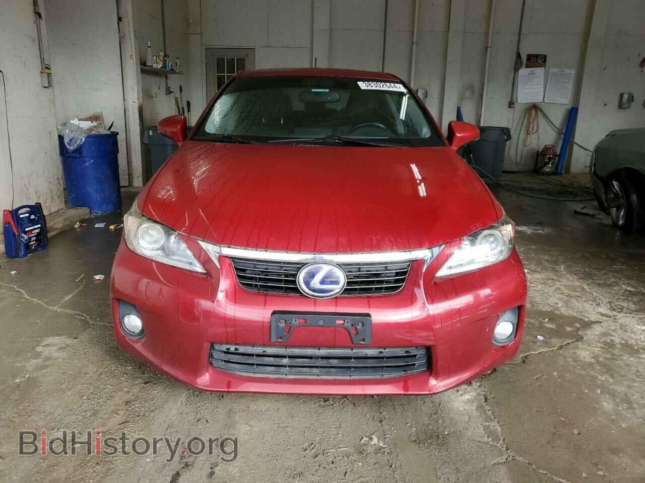 2013 LEXUS CT 200 - VIN: JTHKD5BH4D2172148 - Фото 5